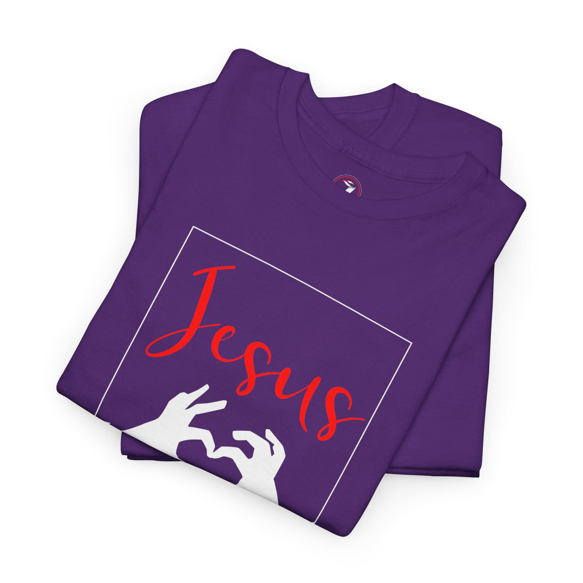 Jesus Loves Me Unisex Heavy Cotton Tee
