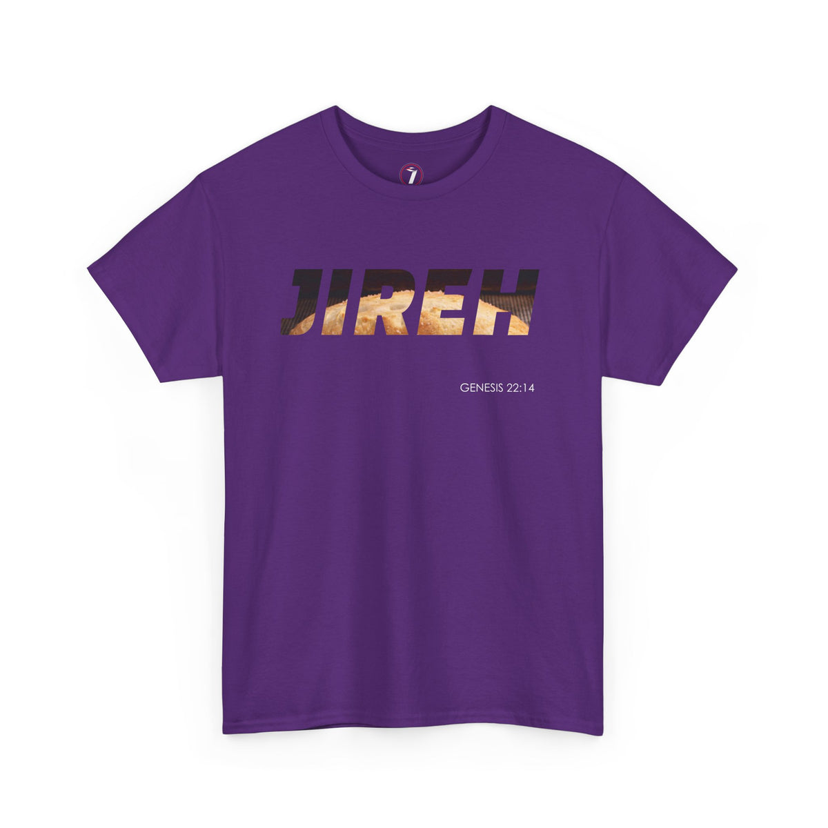 Jehovah Jireh Unisex Heavy Cotton Tee