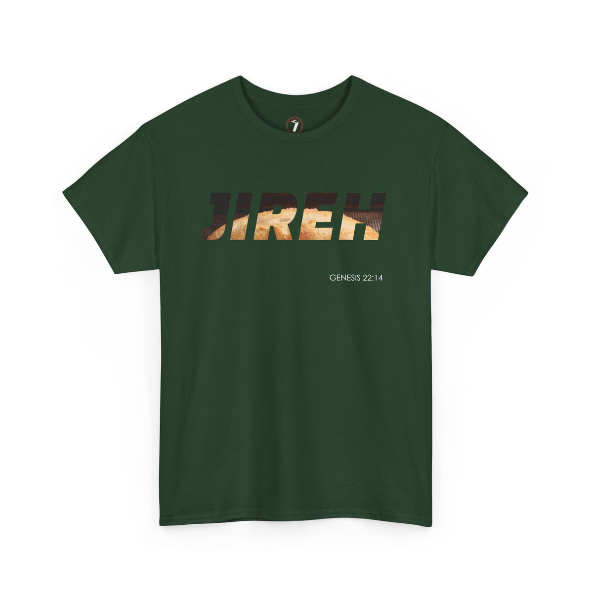 Jehovah Jireh Unisex Heavy Cotton Tee