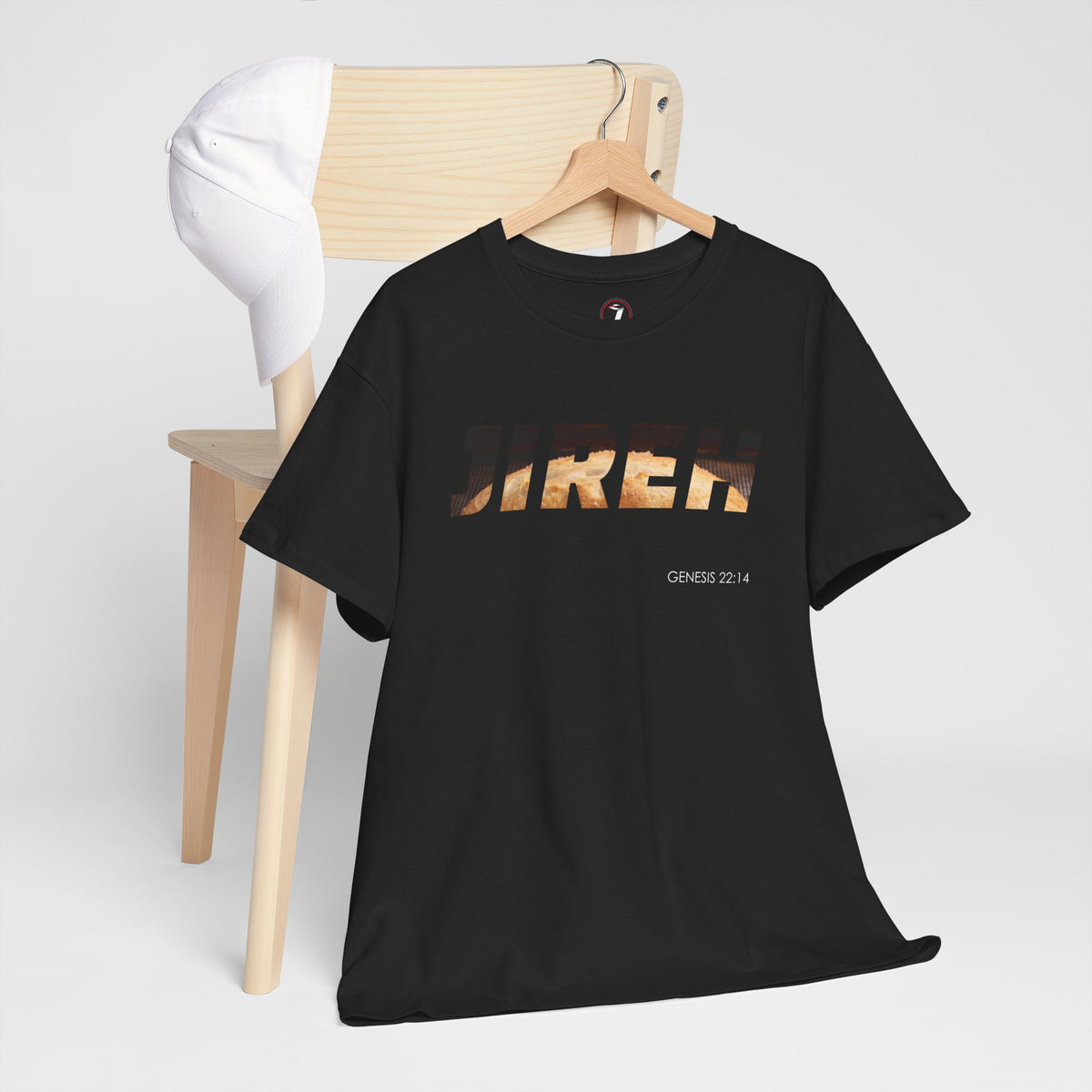Jehovah Jireh Unisex Heavy Cotton Tee