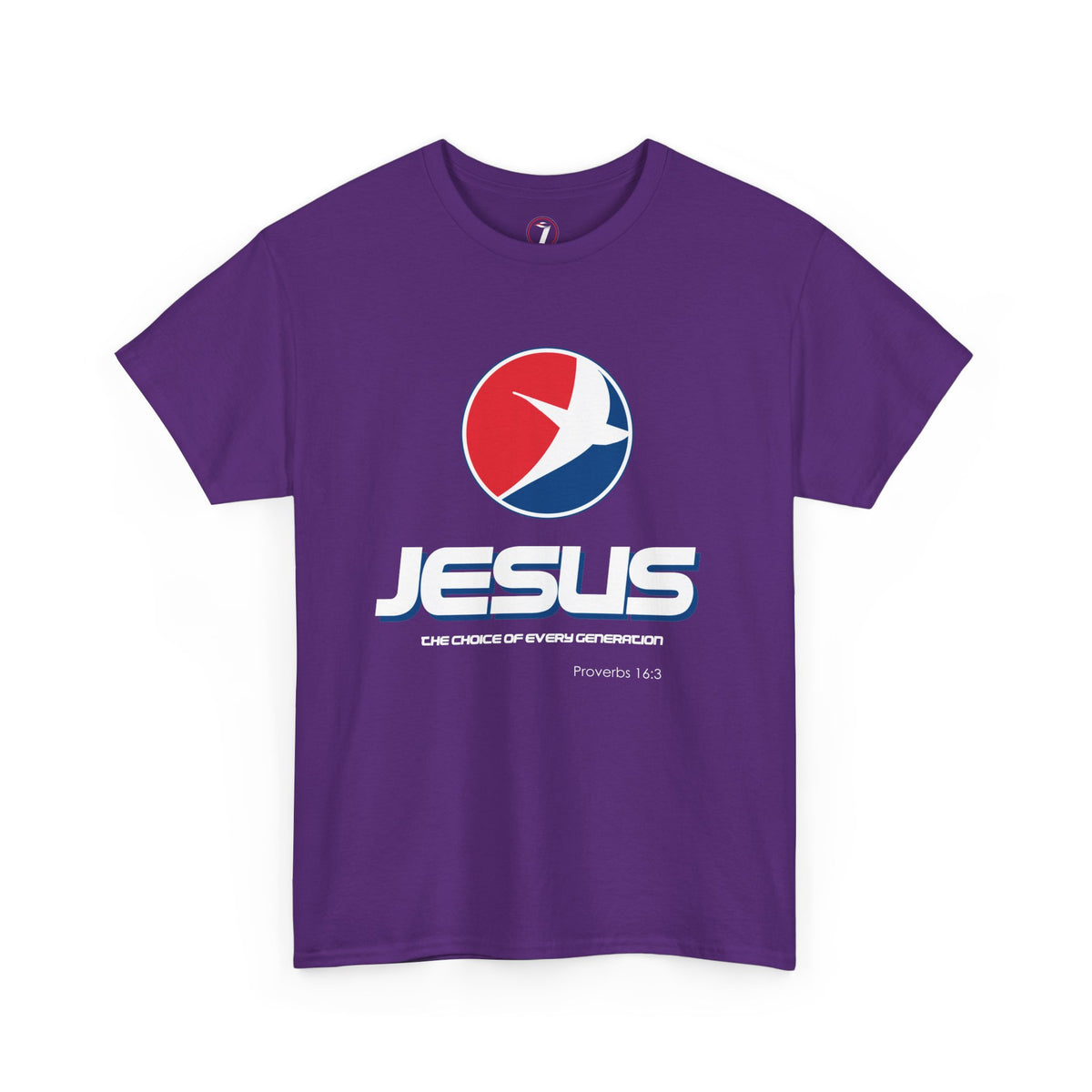 Jesus the Choice Unisex Heavy Cotton Tee
