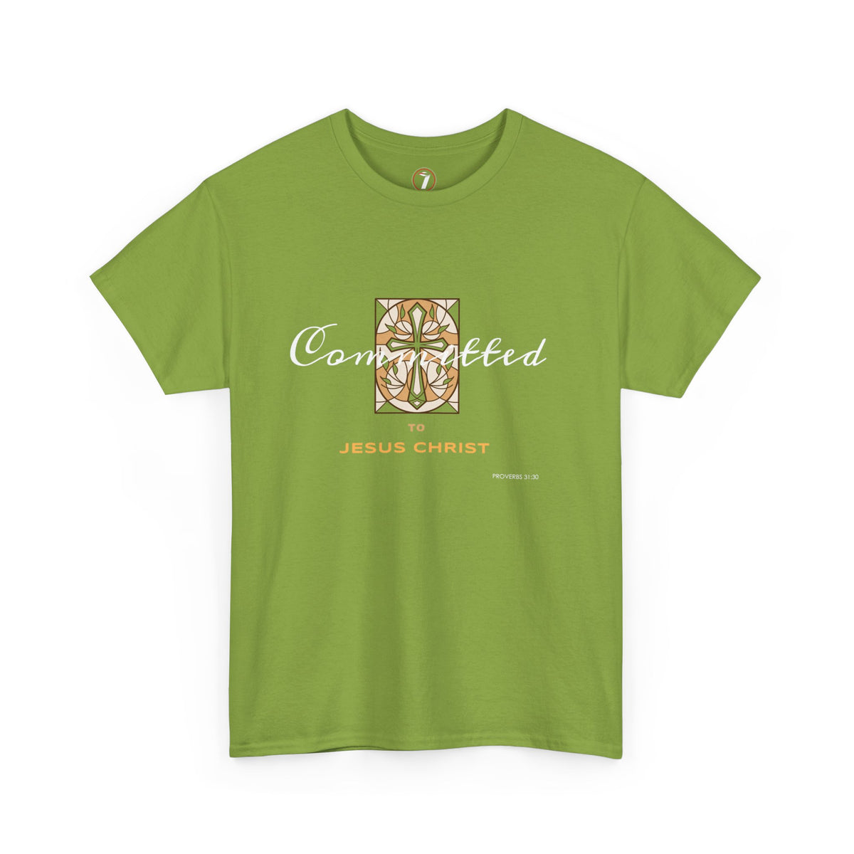 Committed to Jesus Christ Unisex Heavy Cotton Tee