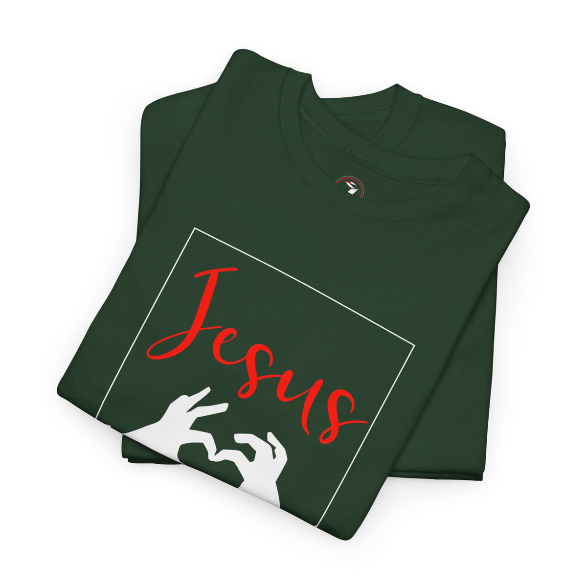 Jesus Loves Me Unisex Heavy Cotton Tee
