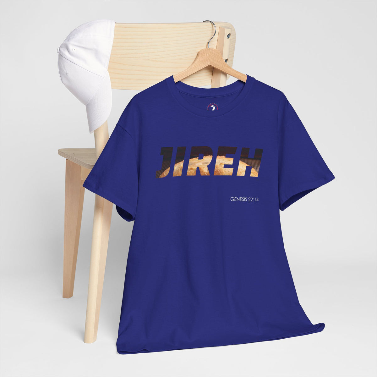 Jehovah Jireh Unisex Heavy Cotton Tee