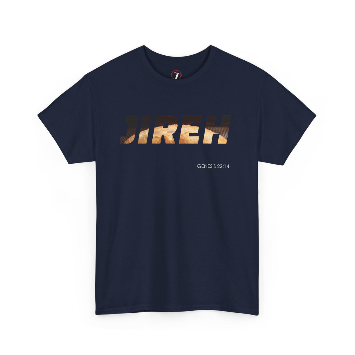 Jehovah Jireh Unisex Heavy Cotton Tee