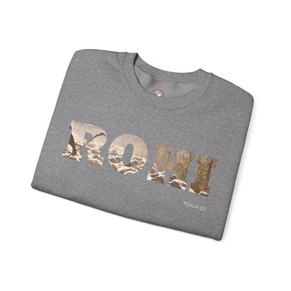 Jehovah Rohi Unisex Heavy Blend™ Crewneck Sweatshirt