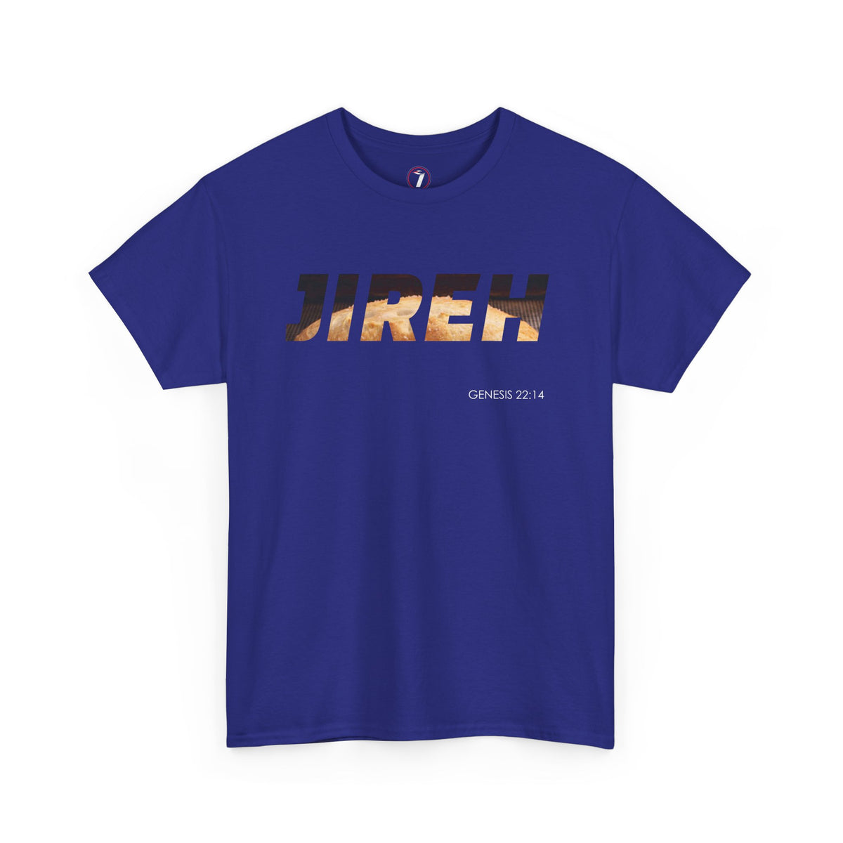 Jehovah Jireh Unisex Heavy Cotton Tee