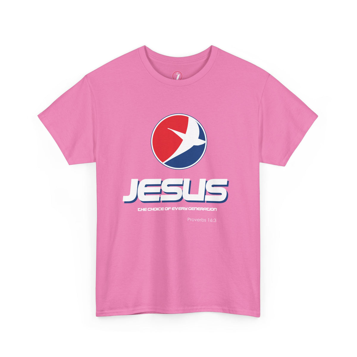 Jesus the Choice Unisex Heavy Cotton Tee