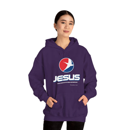 Jesus The Choice Logo Hoodie — Unisex Faith Pullover Hoodie