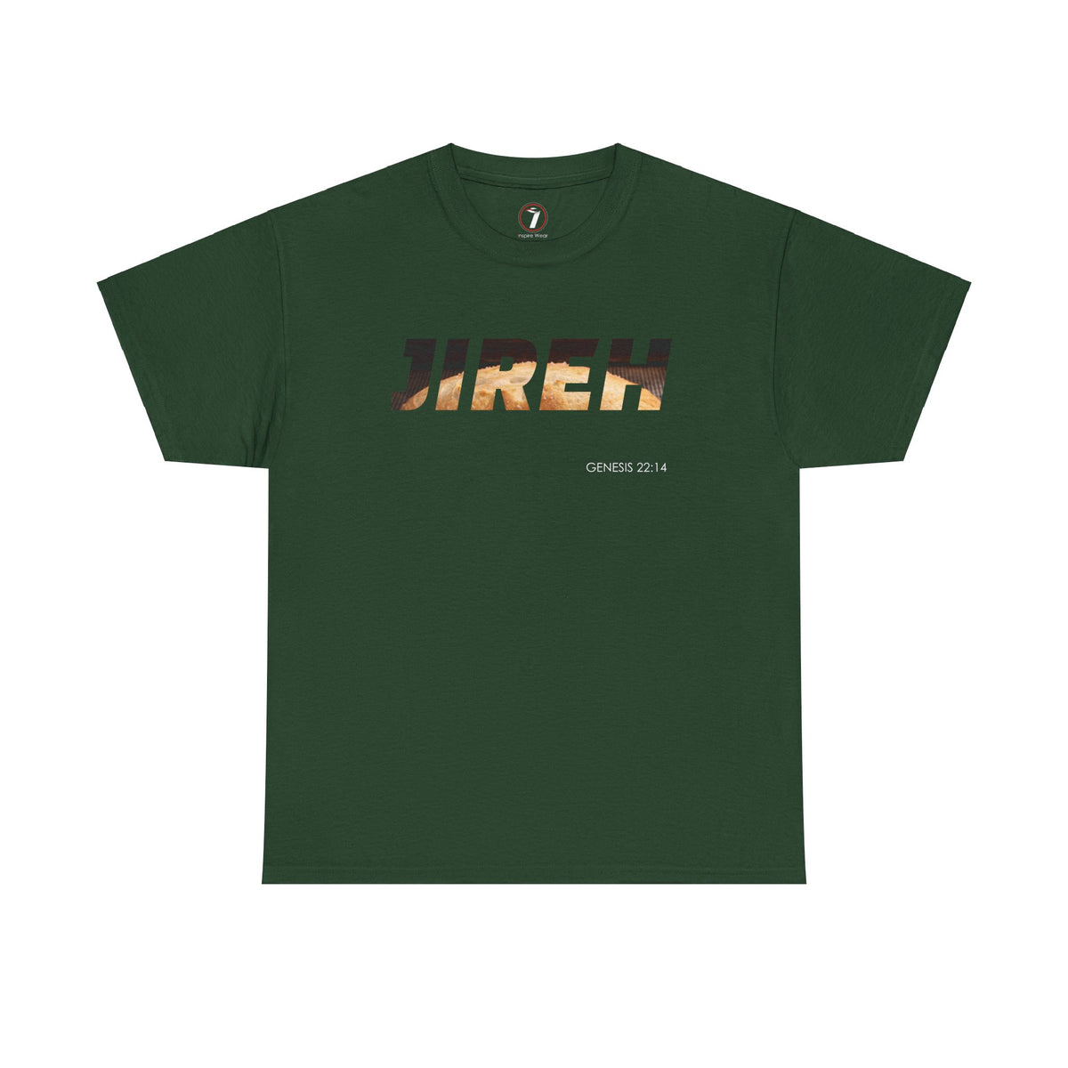 Jehovah Jireh Unisex Heavy Cotton Tee