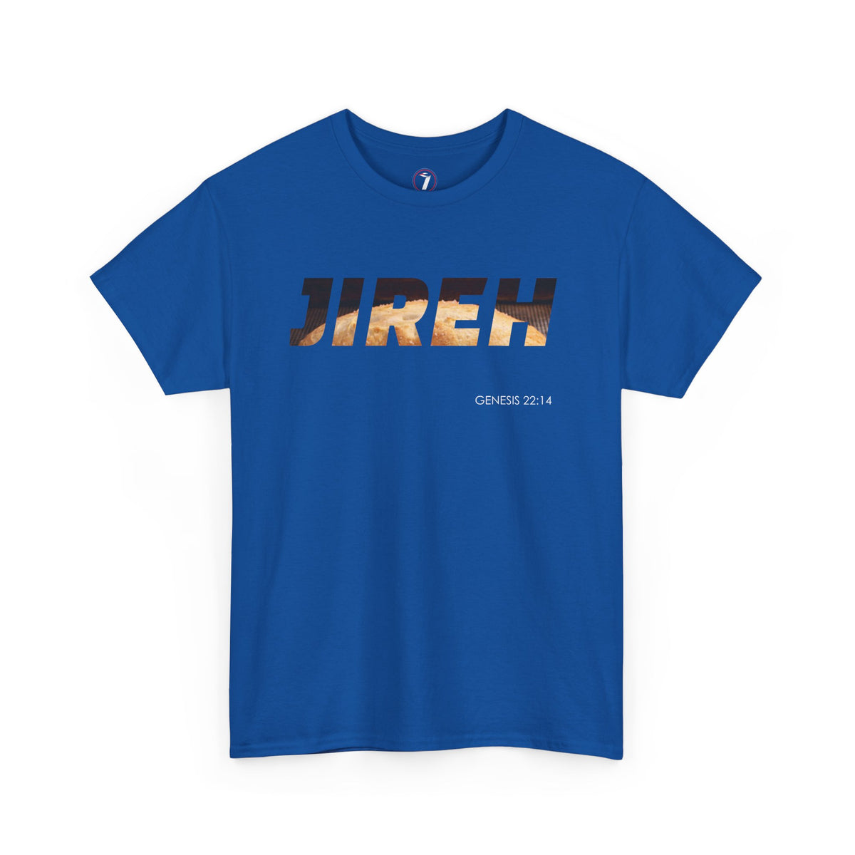 Jehovah Jireh Unisex Heavy Cotton Tee