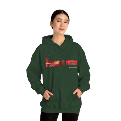 "The Mission is Possible" Motivational Pullover Hoodie