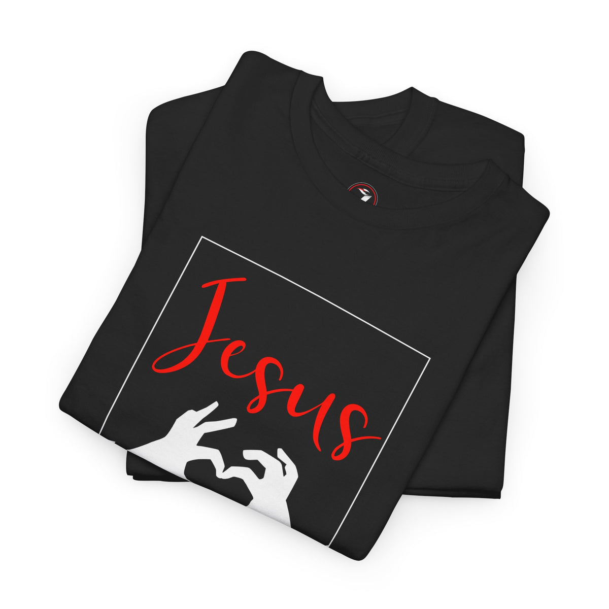 Jesus Loves Me Unisex Heavy Cotton Tee