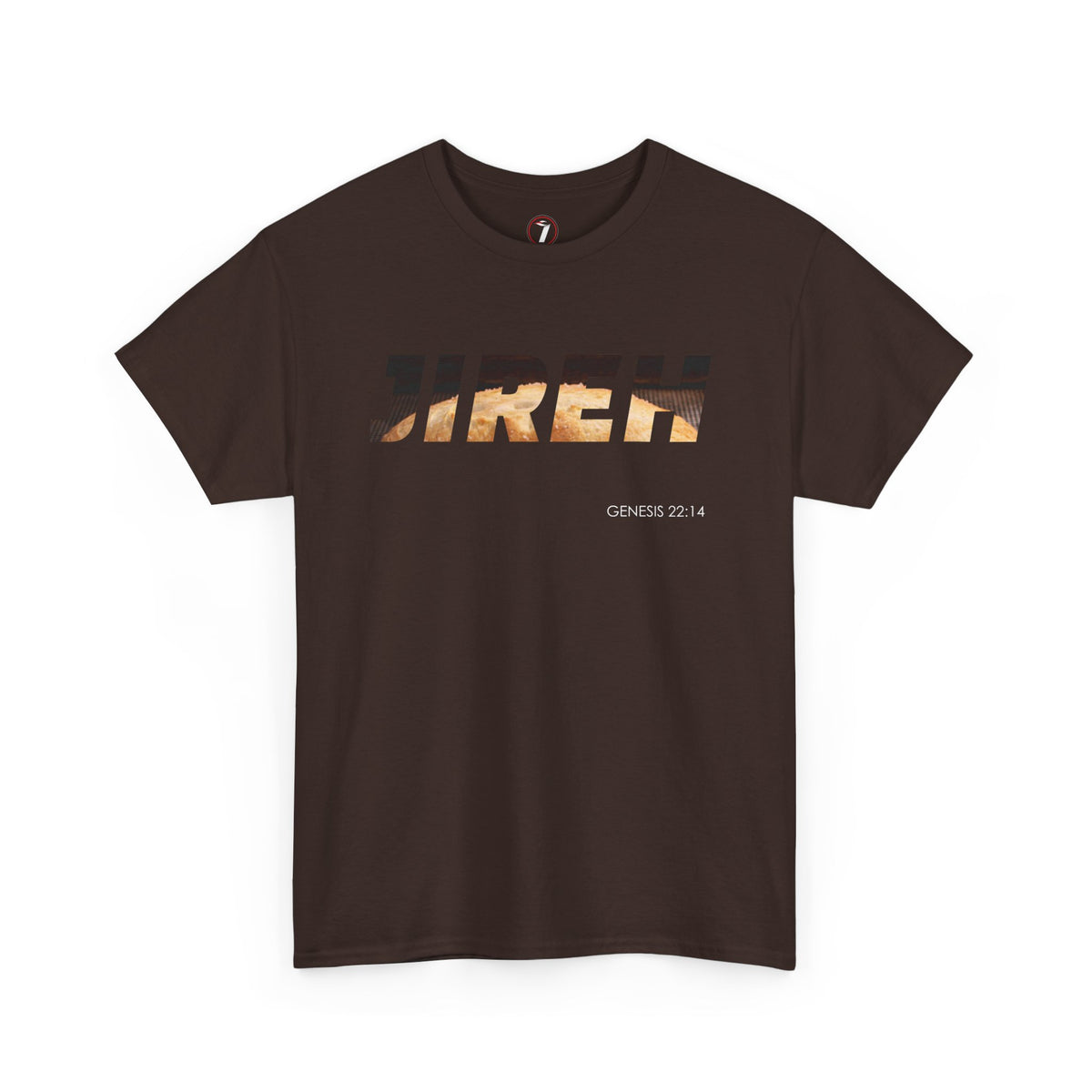 Jehovah Jireh Unisex Heavy Cotton Tee