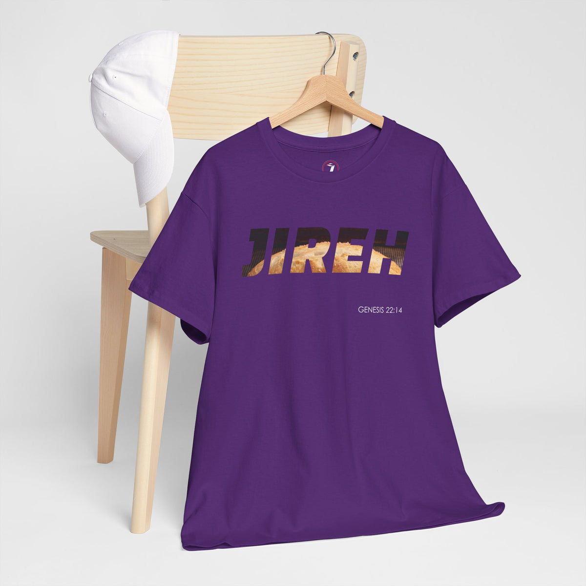 Jehovah Jireh Unisex Heavy Cotton Tee