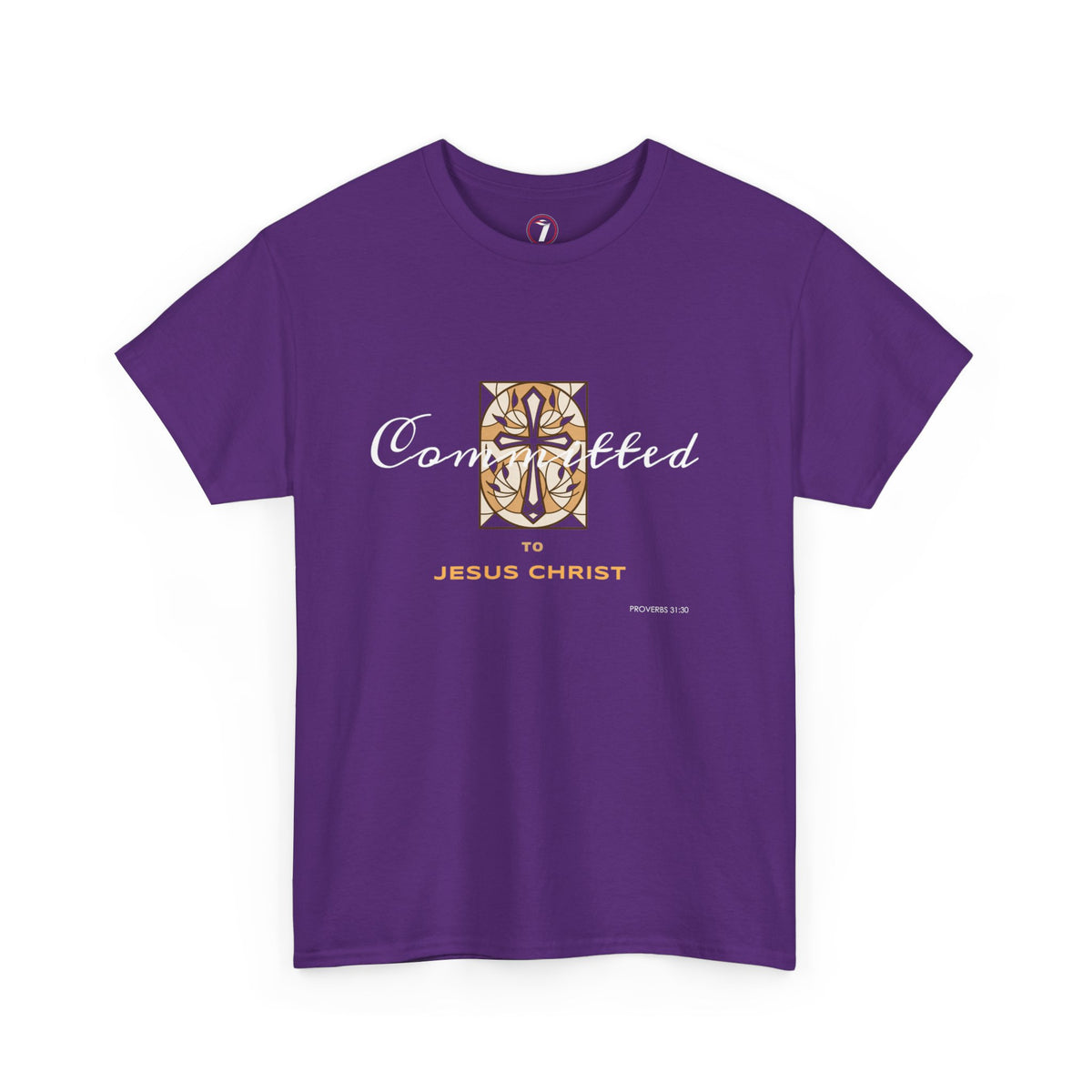 Committed to Jesus Christ Unisex Heavy Cotton Tee