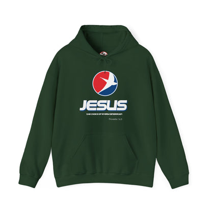 Jesus The Choice Logo Hoodie — Unisex Faith Pullover Hoodie