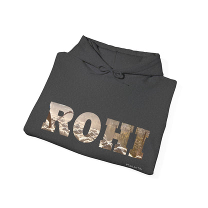 Jehovah Rohi Unisex Heavy Blend™ Hooded Sweatshirt