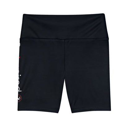 'Be Inspired' Side Script High-Waist Fitness Biker Shorts