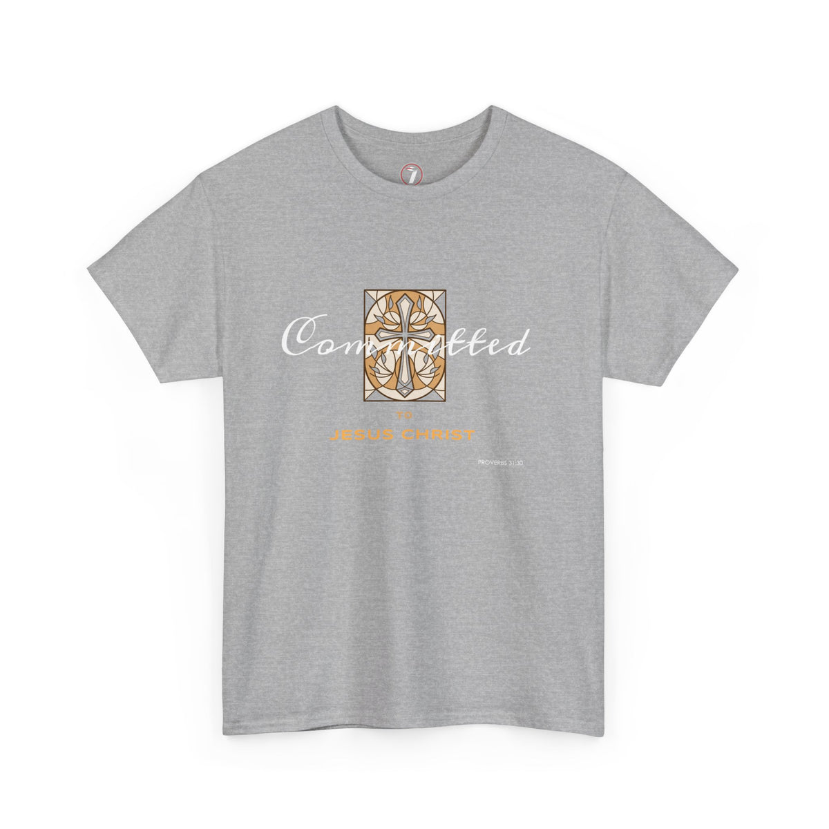 Committed to Jesus Christ Unisex Heavy Cotton Tee