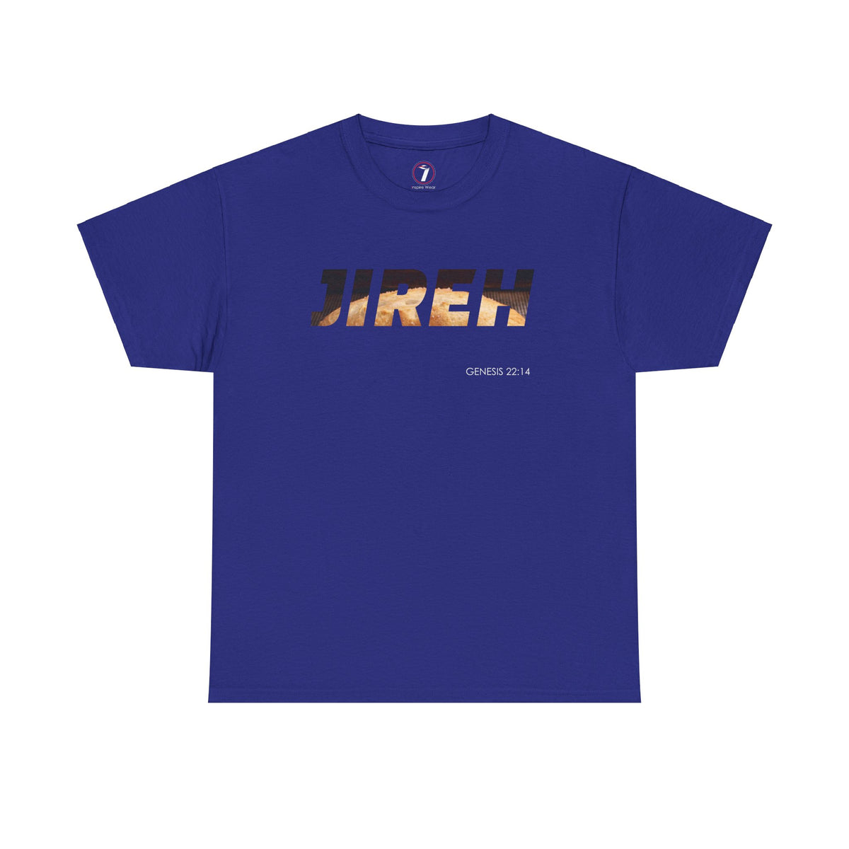 Jehovah Jireh Unisex Heavy Cotton Tee