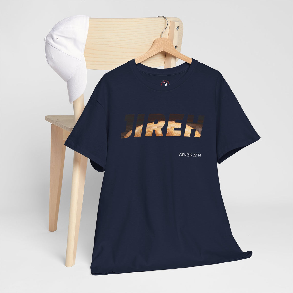 Jehovah Jireh Unisex Heavy Cotton Tee